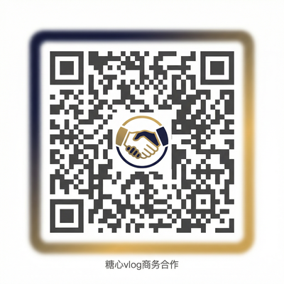 母狗商务合作二维码