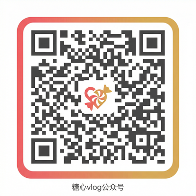 母狗公众号二维码